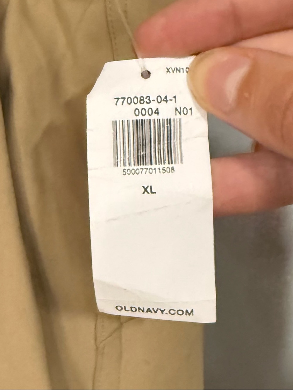 NWT Tan Old Navy High Rise Slim Taper Powersoft Coze Joggers - XL - Picture 7 of 7